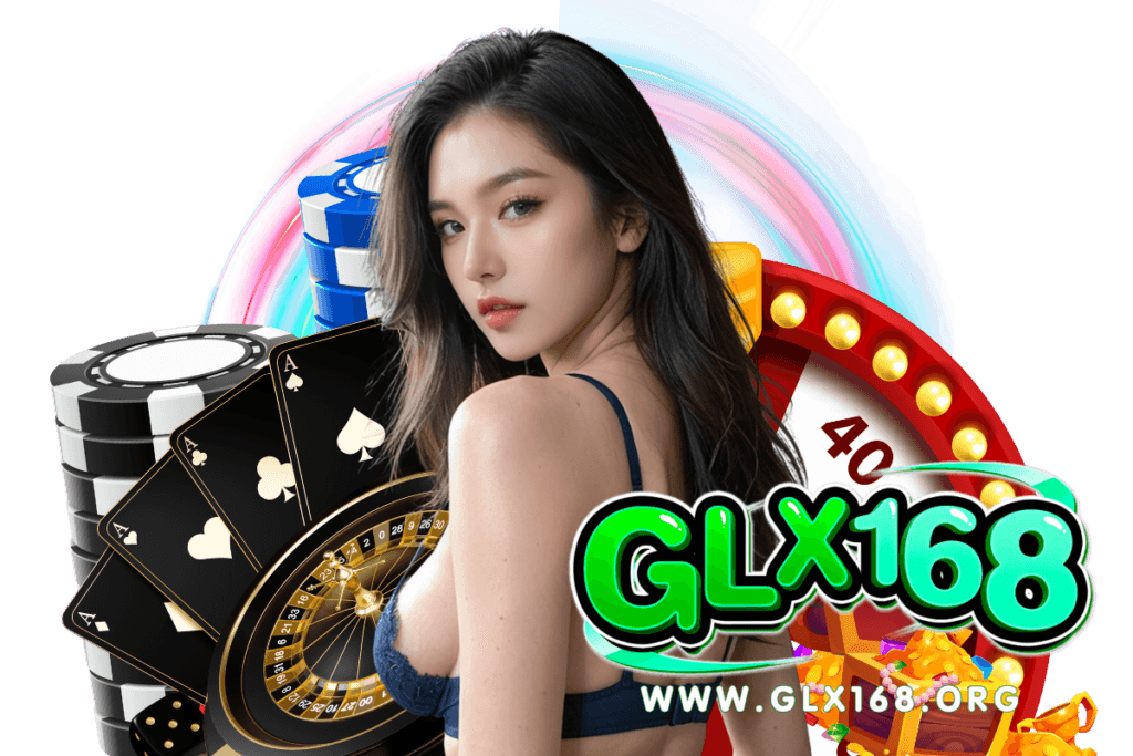 glx168 wallet