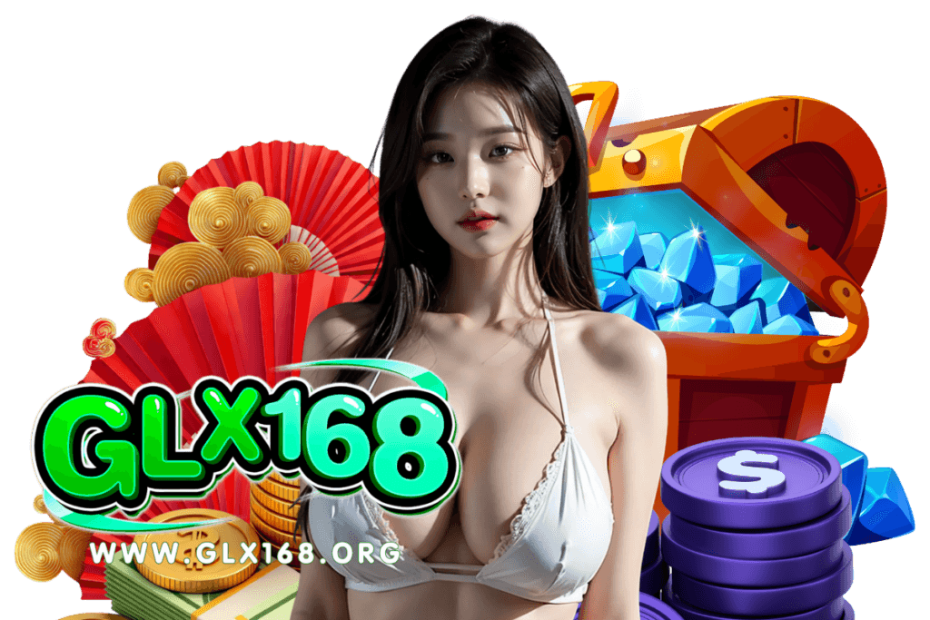 glx168 ทางเข้า